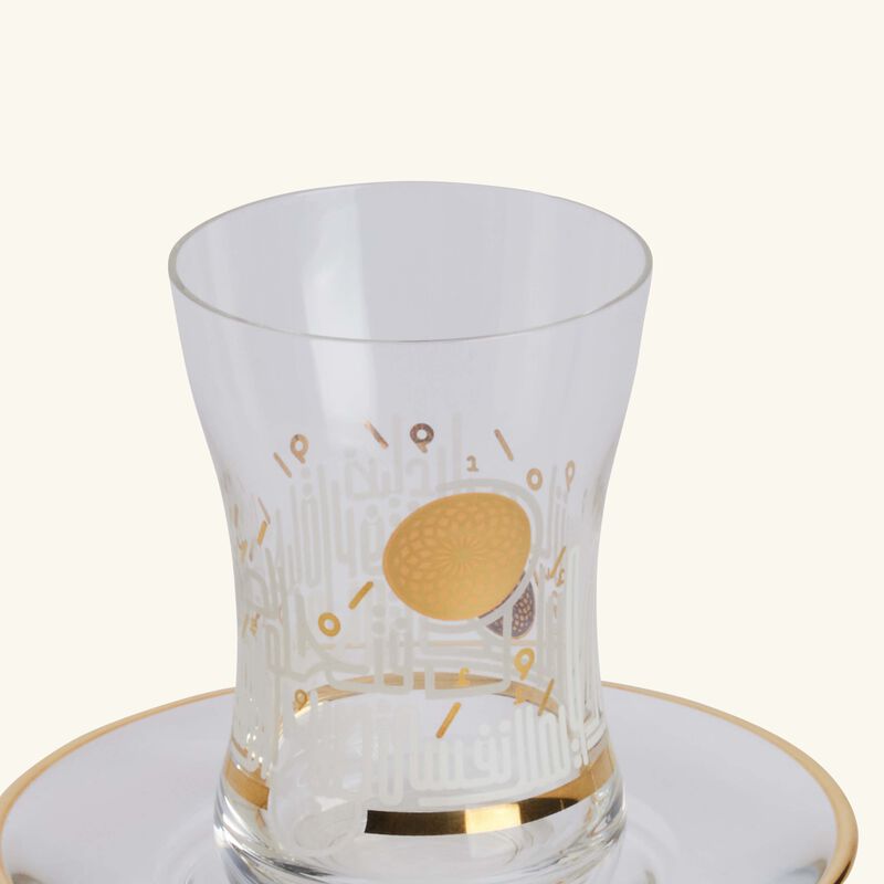 Hayat Arabic Tea Cup and Saucer Gold Set of 6 dimlaj hayat arabic tea cup and saucer gold set of 6