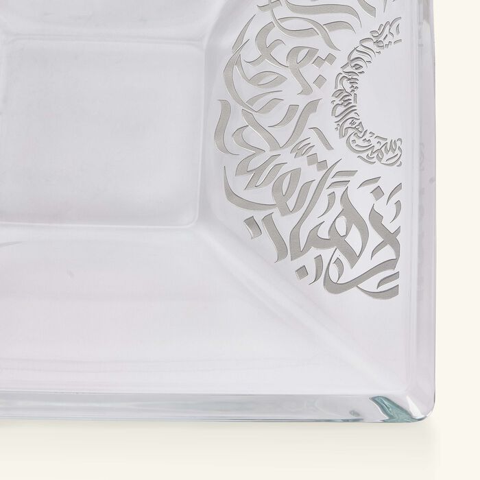 دملاج طبق قمر للضيافة بتصميم مربع شفاف   35 سم