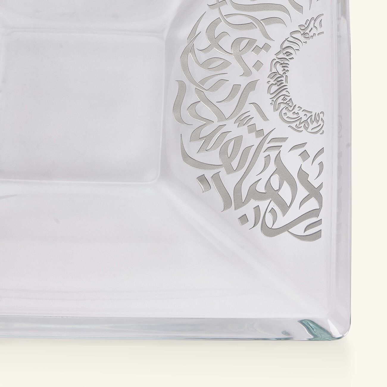 Qamar Serving Plate Square 35cm dimlaj qamar serving plate square 35cm