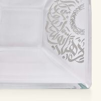 Qamar Serving Plate Square 35cm dimlaj qamar serving plate square 35cm