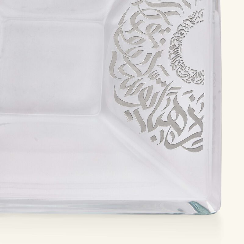 Qamar Serving Plate Square 35cm dimlaj qamar serving plate square 35cm