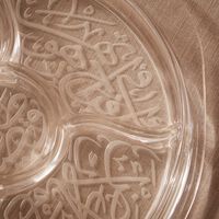 dimlaj thuluth divider serving platter oval clear 36cm