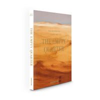 assouline the mysterious desert of the empty quarter book