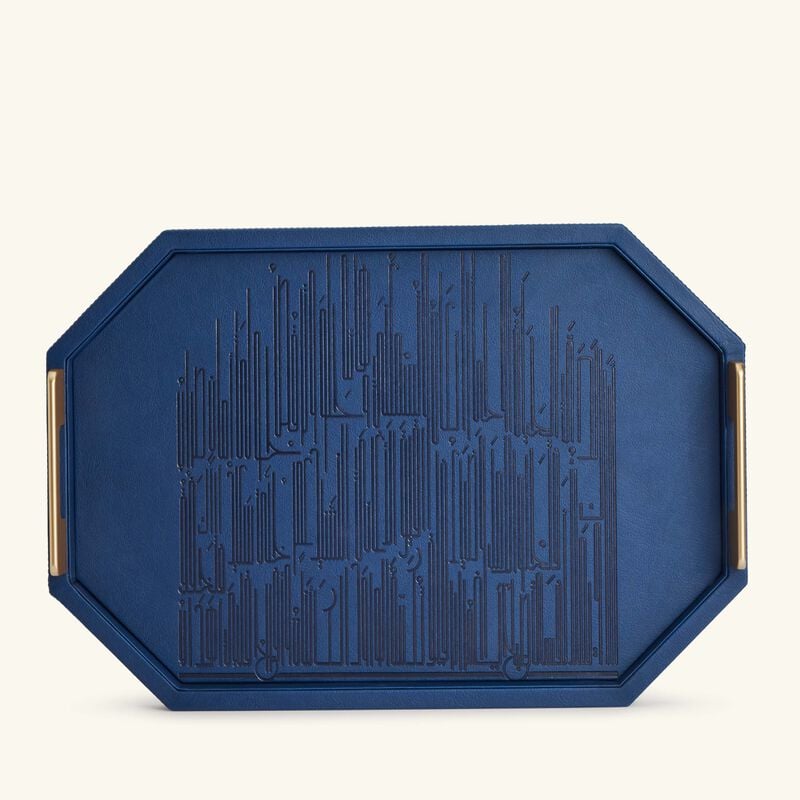 Hayat Serving Tray Rectangular Blue 49x34cm dimlaj hayat serving tray rectangular blue 49x34cm