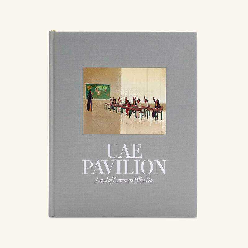 آسولين كتاب جناح الإمارات  موطن الحلم والإنجاز 28x35 سم