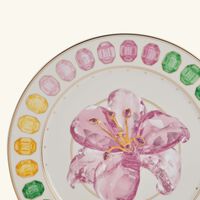 روزنتال طبق الضيافة المستدير آيديليا   33 سم   مزيّن بنقش على شكل زنبقة