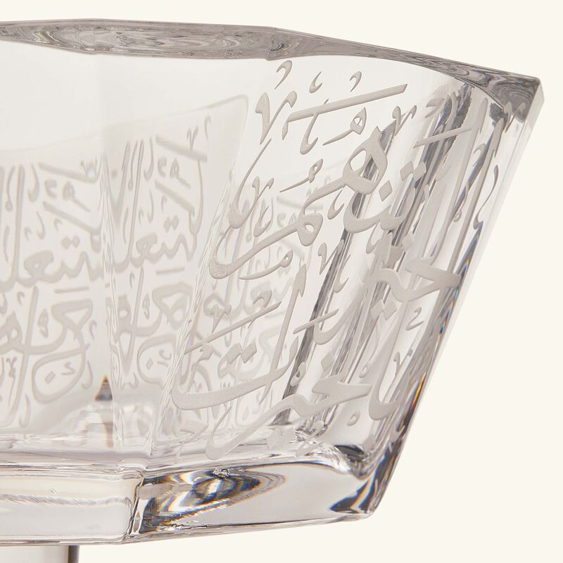 Thuluth Serving Platter Oval 45cm dimlaj thuluth serving platter oval 45cm