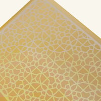 آسولين حامل كتب ذهبي