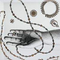 Gioielli Trinket Tray Square White fornasetti gioielli trinket tray square white