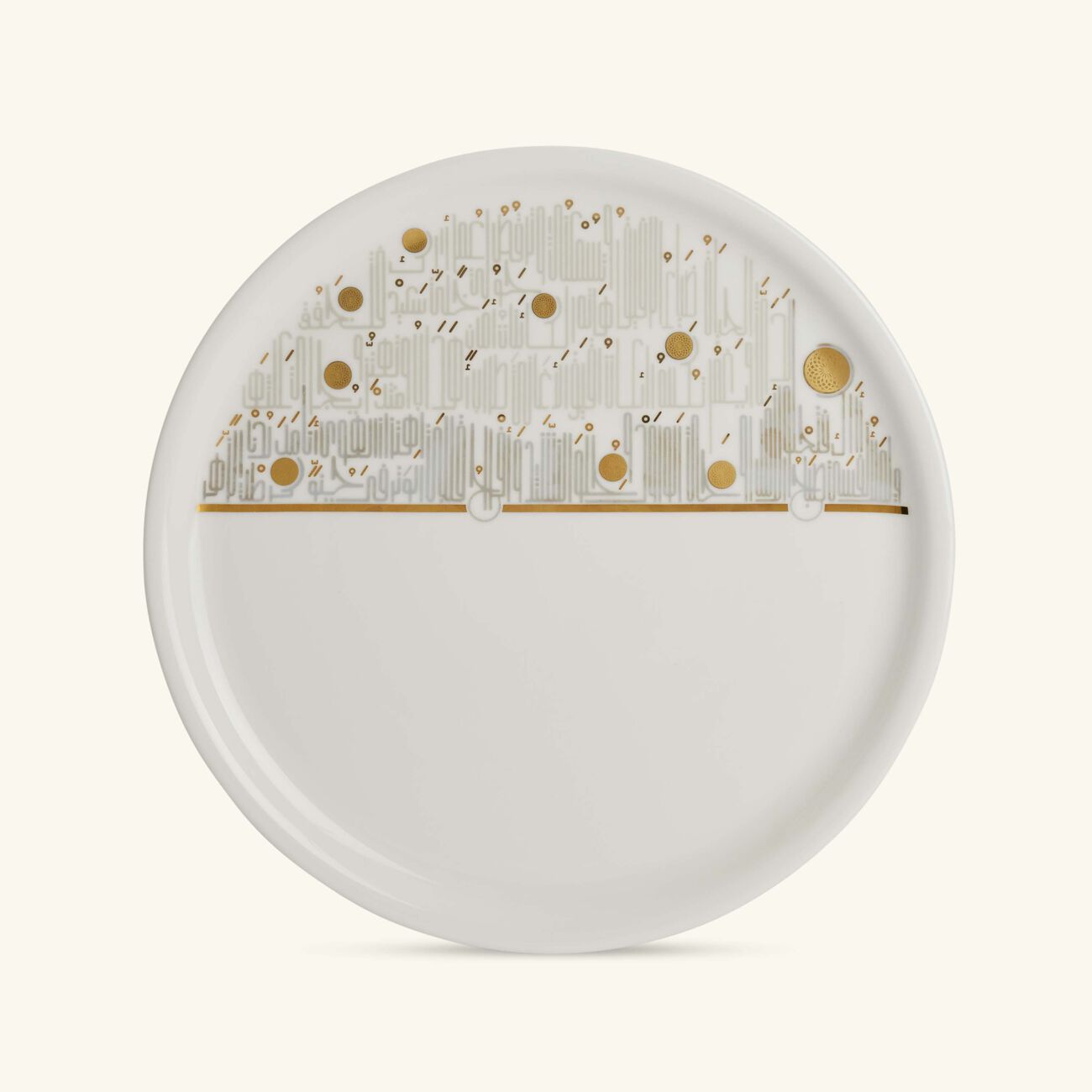 دملاج طبق الضيافة حياة ذهبي بتصميم دائري 32 سم