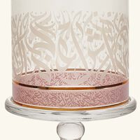 dimlaj nagham cake stand with lid clear 12cm