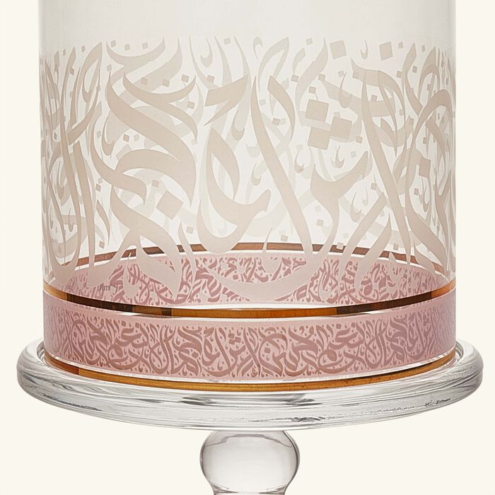 dimlaj nagham cake stand with lid clear 12cm