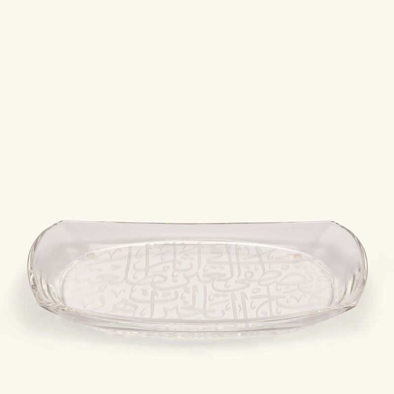 dimlaj thuluth serving plate rectangular clear 37cm