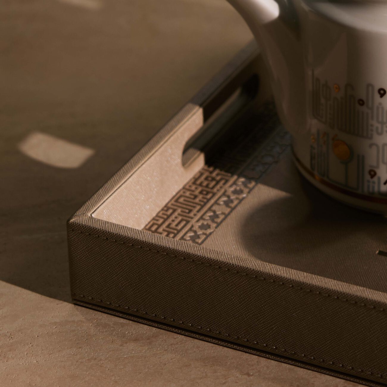 dimlaj shafa serving tray rectangular beige 40x27cm