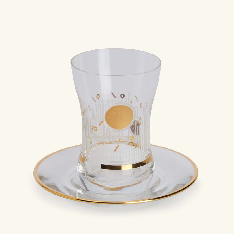 Hayat Arabic Tea Cup and Saucer Gold Set of 6 dimlaj hayat arabic tea cup and saucer gold set of 6