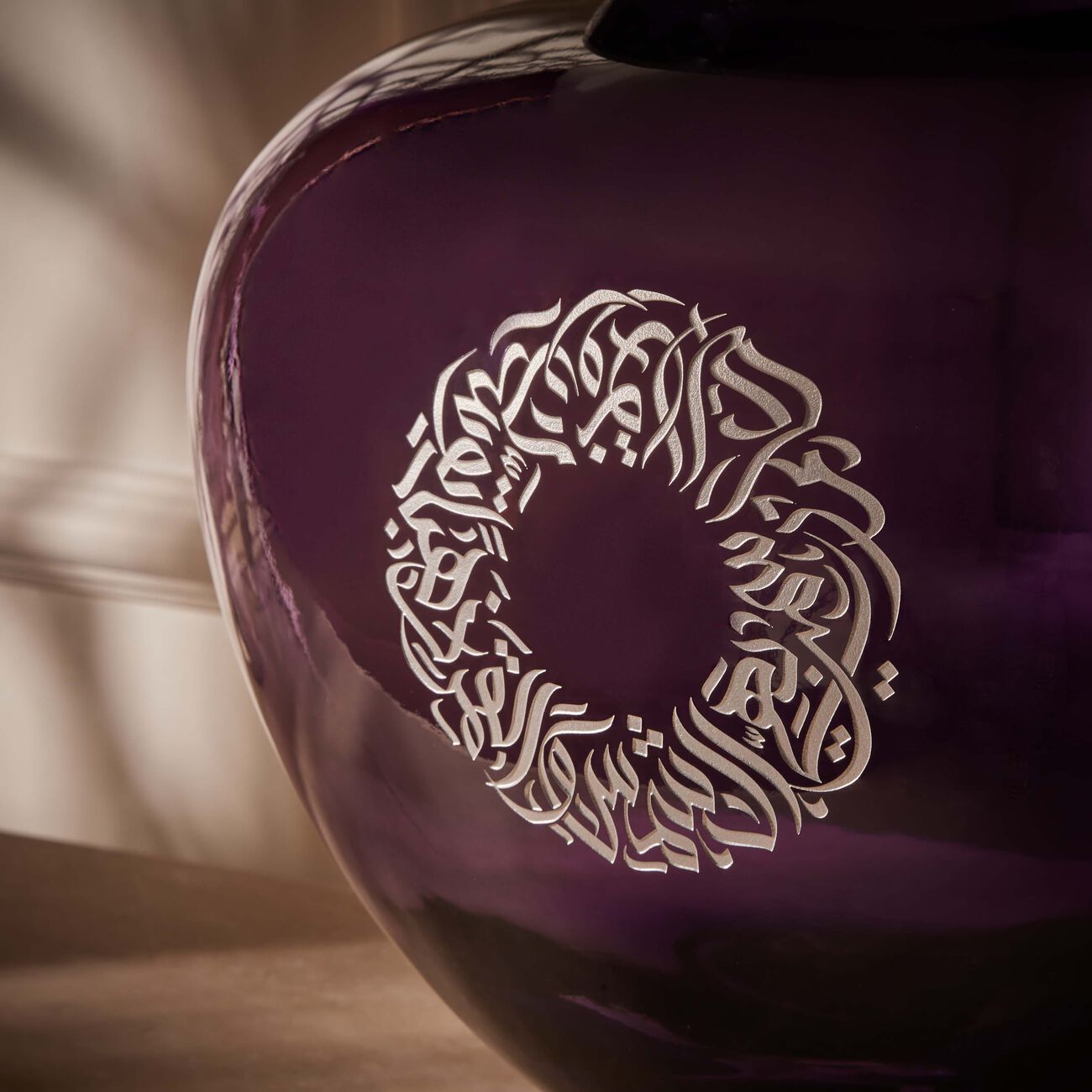 Qamar Vase Medium Purple dimlaj qamar vase medium purple