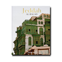 Saudi Arabia: Jeddah Al-Balad Book, small