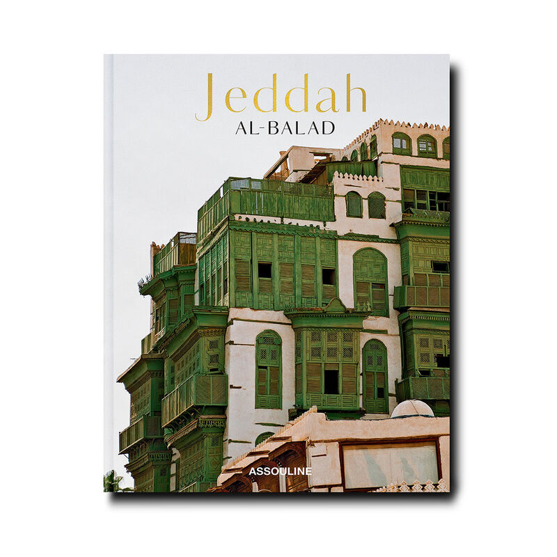 Saudi Arabia: Jeddah Al-Balad Book, large