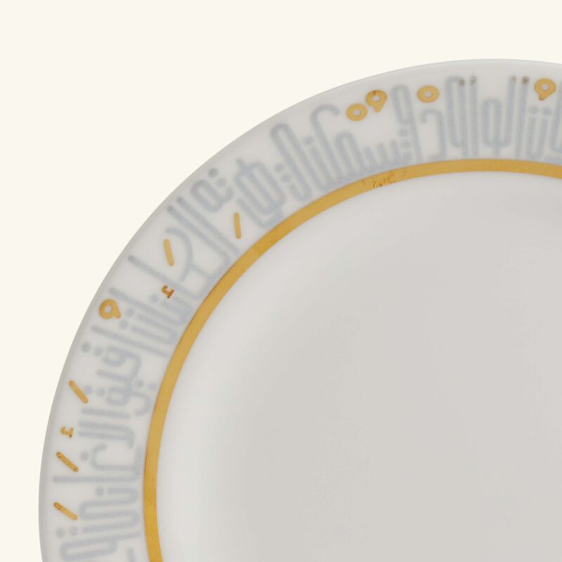 dimlaj hayat bread and butter plate gold 17cm set of 6