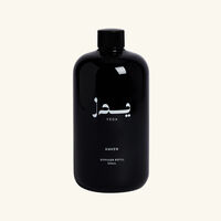 yeda haven diffuser refill 500ml