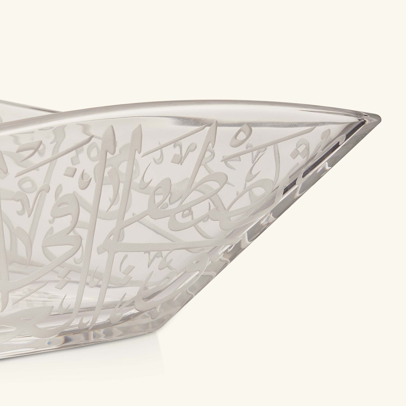 دملاج وعاء الضيافة  ثلث    33 سم