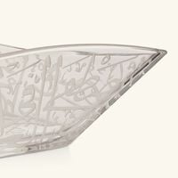 دملاج وعاء الضيافة  ثلث    33 سم