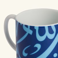 Bahja Mug Set Of 2 silsal bahja mug set of 2