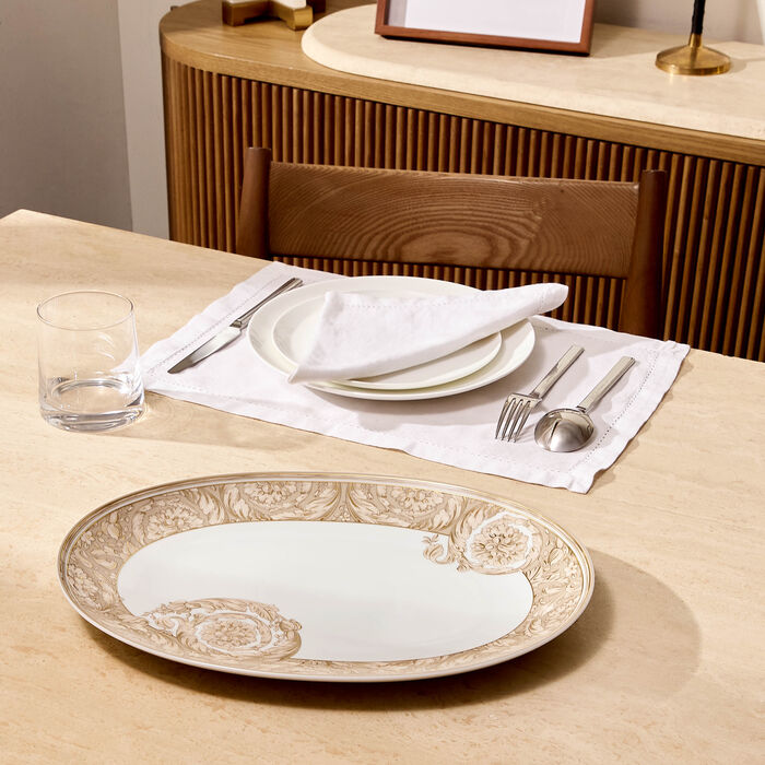 Barocco Serving Platter Oval Beige 38cm versace barocco serving platter oval beige 38cm