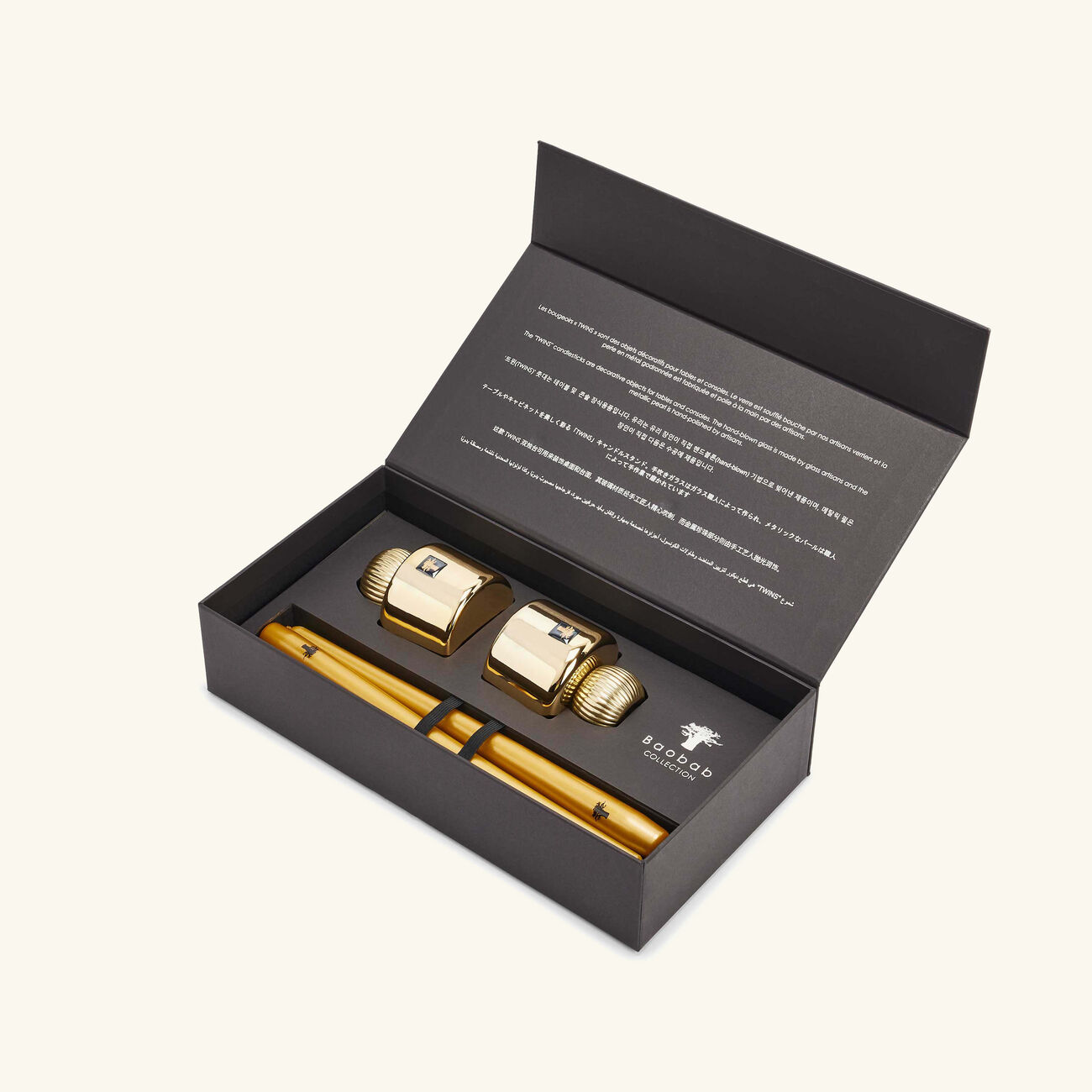 Les Exclusives Aurum Candle Set Of 2 baobab collection les exclusives aurum candle set of 2