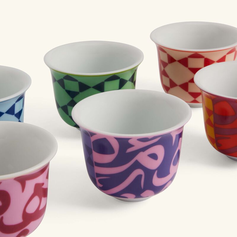 Bahja Arabic Coffee Cup Set Of 6 silsal bahja arabic coffee cup set of 6