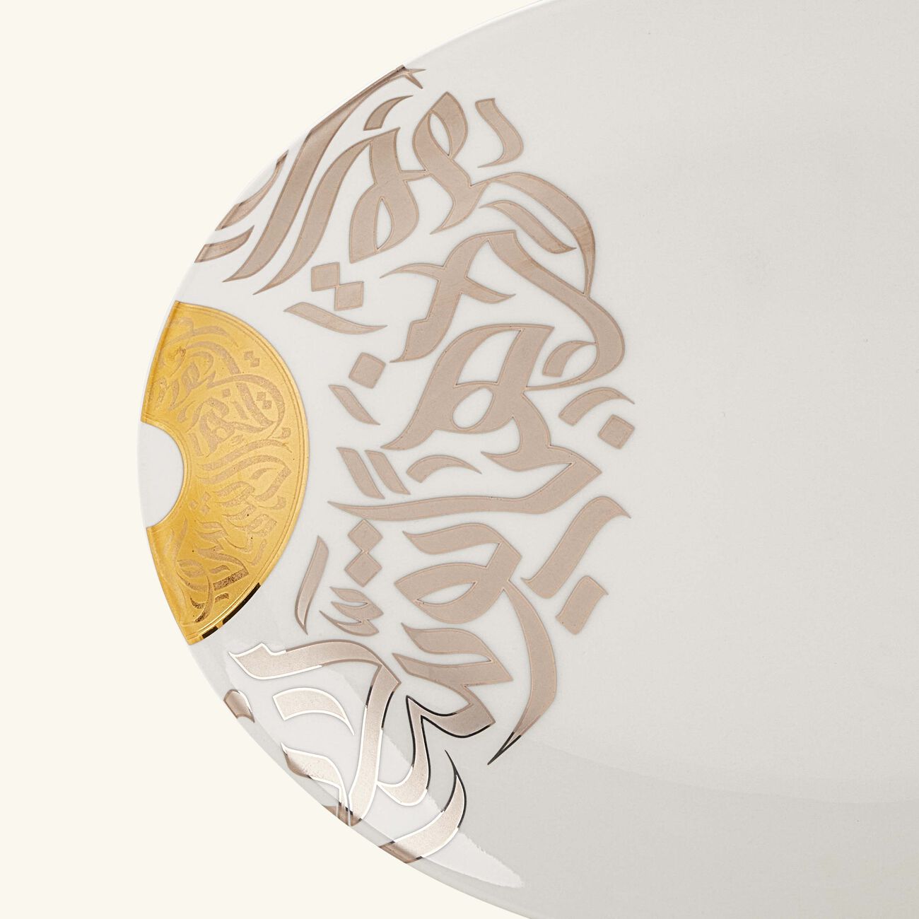 Qamar Serving Platter Oval White 32cm dimlaj qamar serving platter oval white 32cm