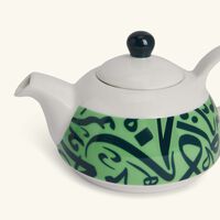 silsal bahja tea pot   tea cup set