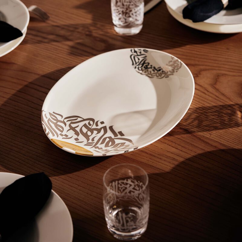 Qamar Serving Platter Oval White 32cm dimlaj qamar serving platter oval white 32cm