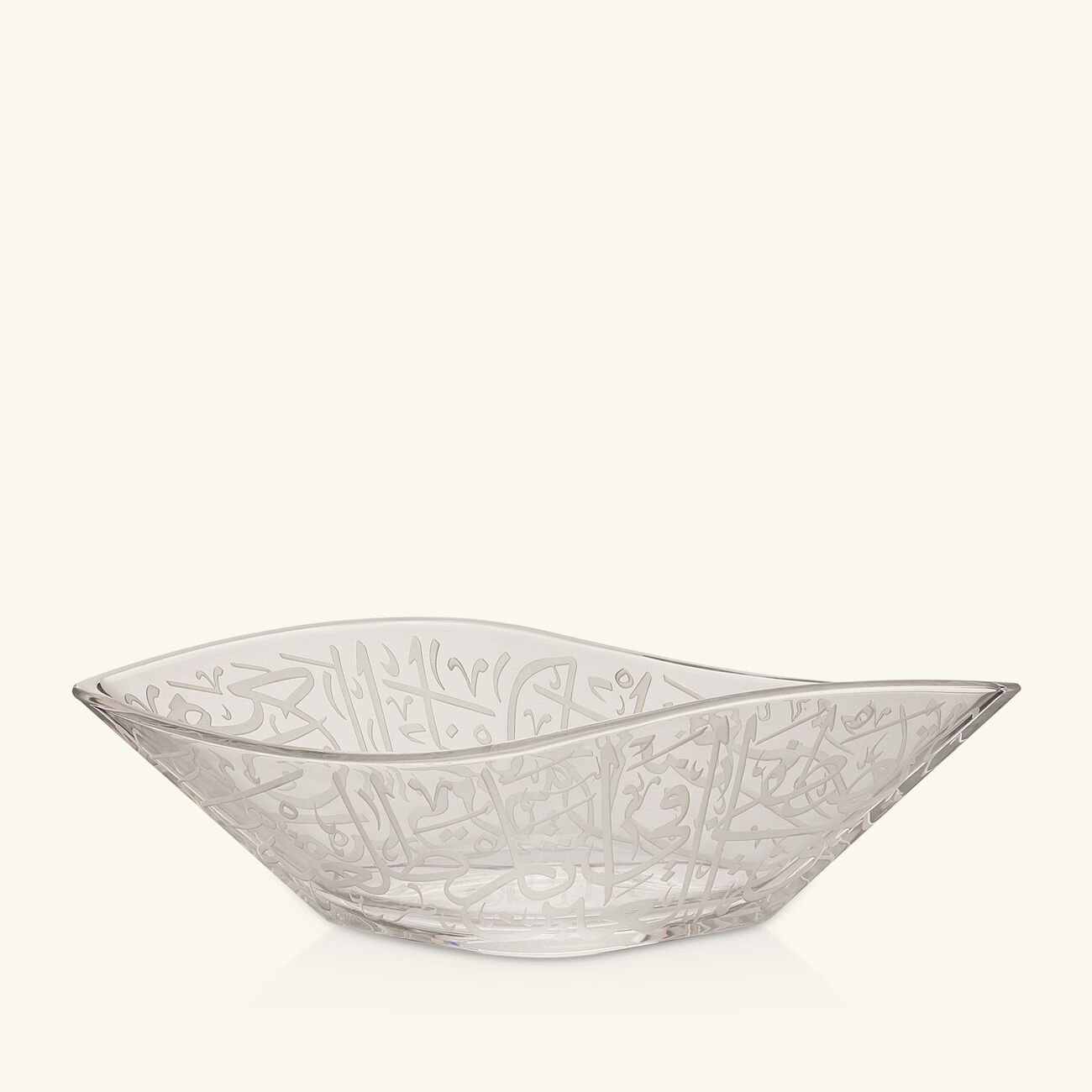 دملاج وعاء الضيافة  ثلث    33 سم