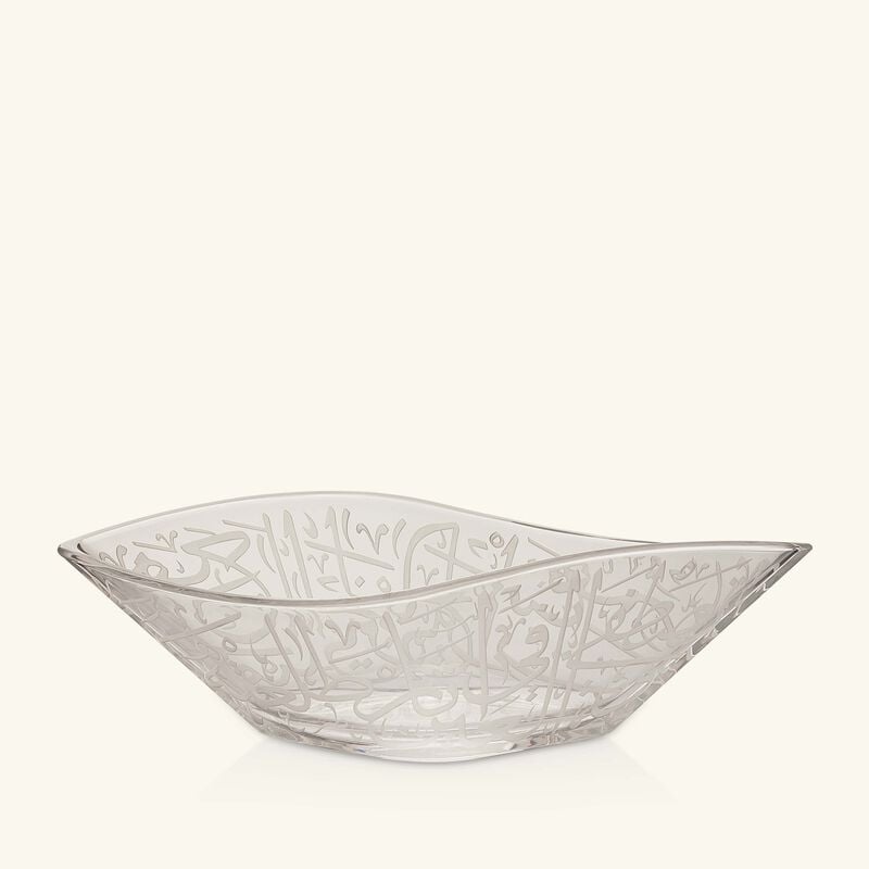 دملاج وعاء الضيافة  ثلث    33 سم