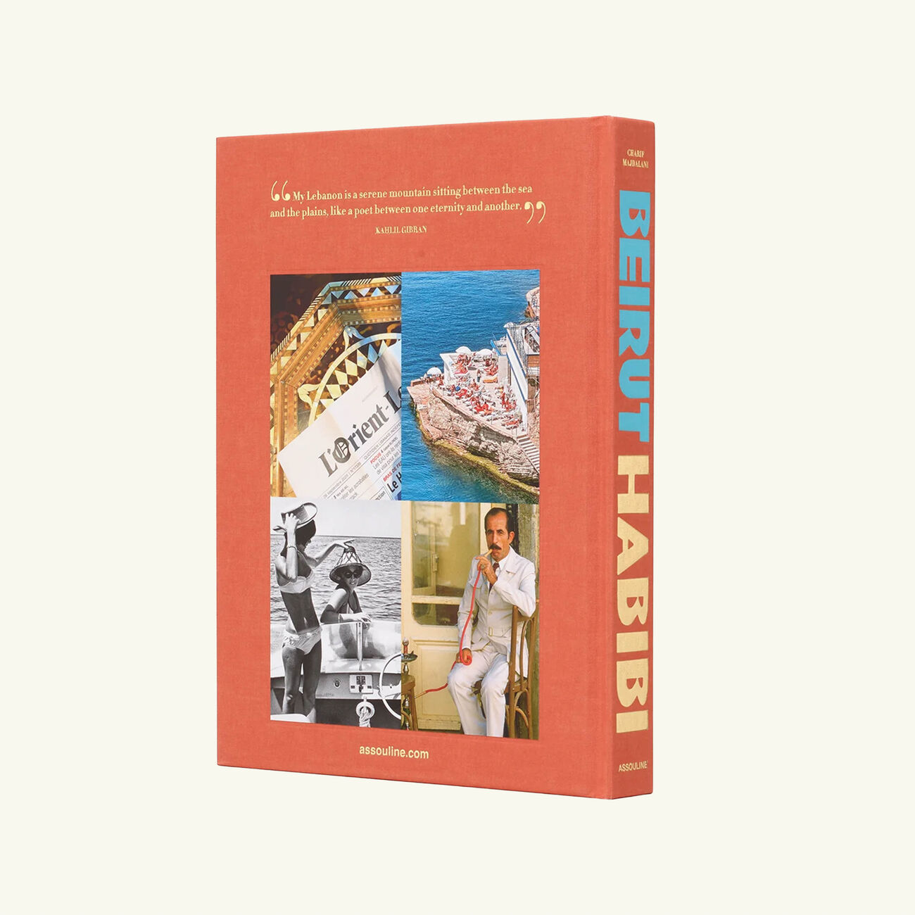 Beirut Habibi Book 33x25cm assouline beirut habibi book 33x25cm