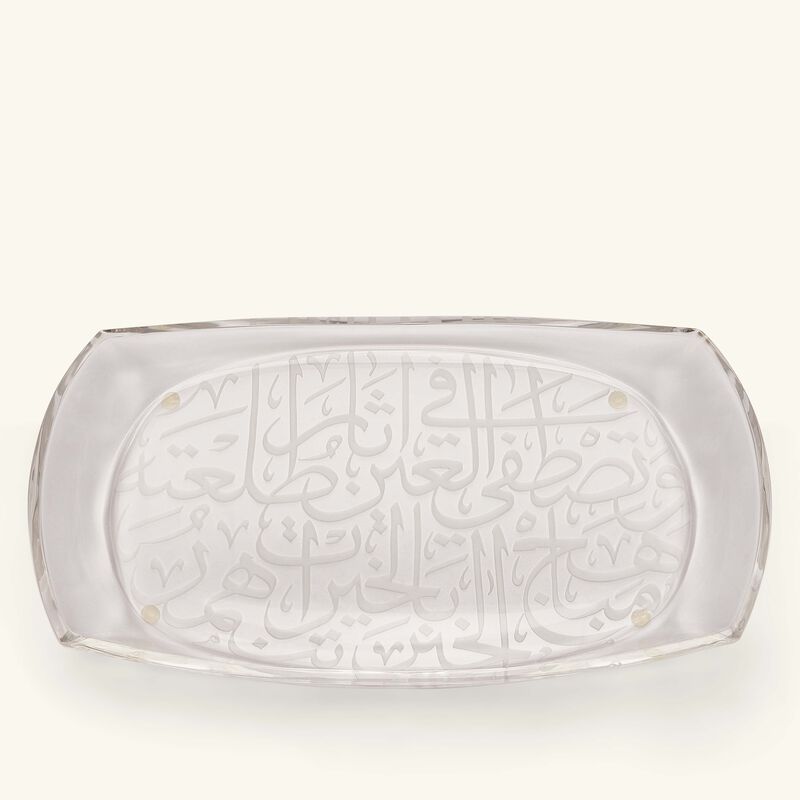 dimlaj thuluth serving plate rectangular clear 37cm