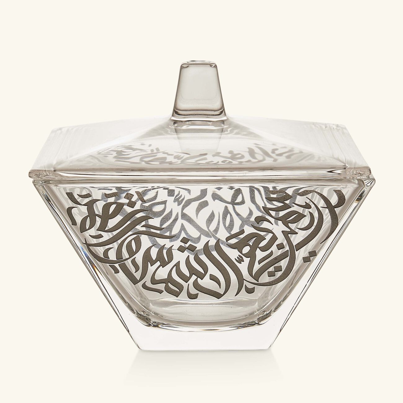 Qamar Serving Bowl with Lid 14cm dimlaj qamar serving bowl with lid 14cm