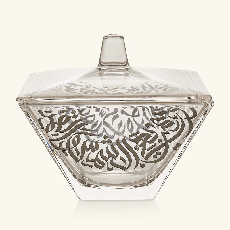 Qamar Serving Bowl with Lid 14cm dimlaj qamar serving bowl with lid 14cm