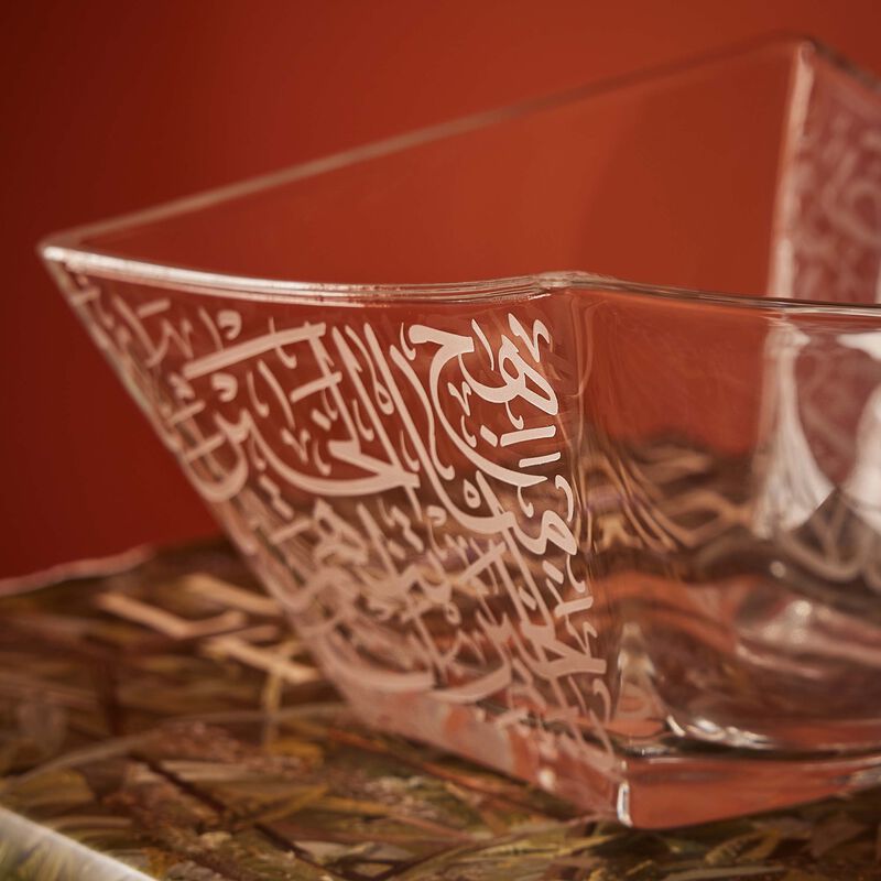 دملاج وعاء التقديم  ثلث  الشفاف 22 سم