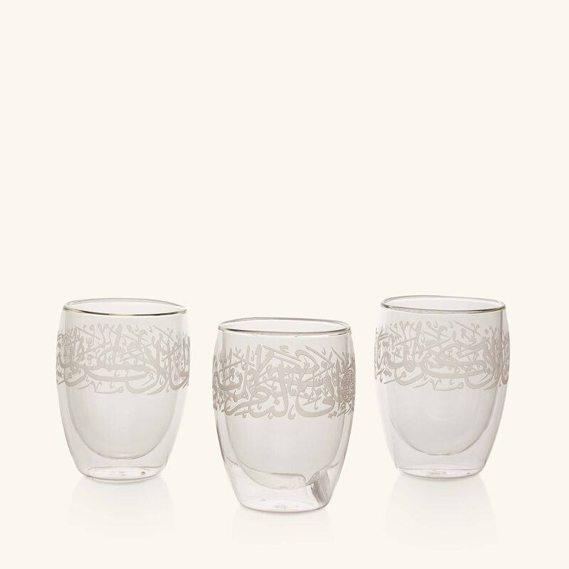 dimlaj thuluth short tumbler clear set of 3