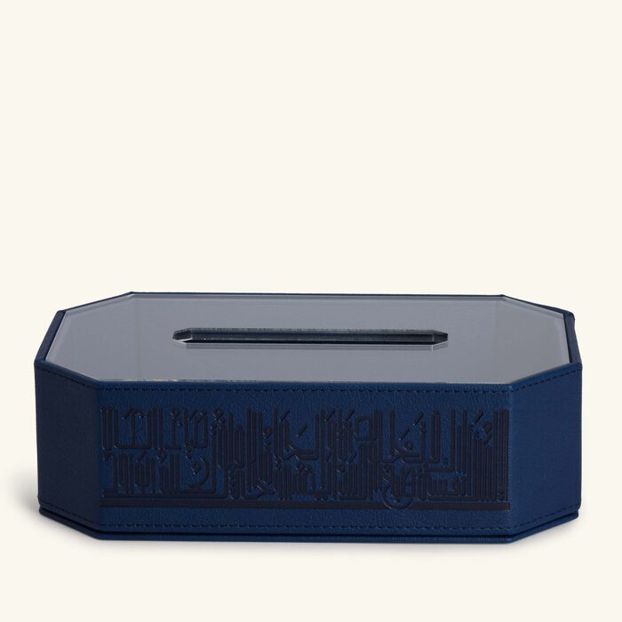 دملاج علبة المناديل حياة باللون الأزرق