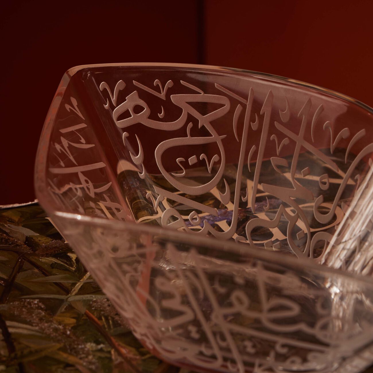 دملاج وعاء الضيافة  ثلث    33 سم