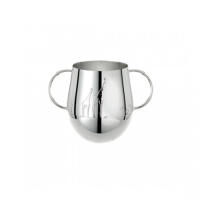 Savane-Baby Cup, small