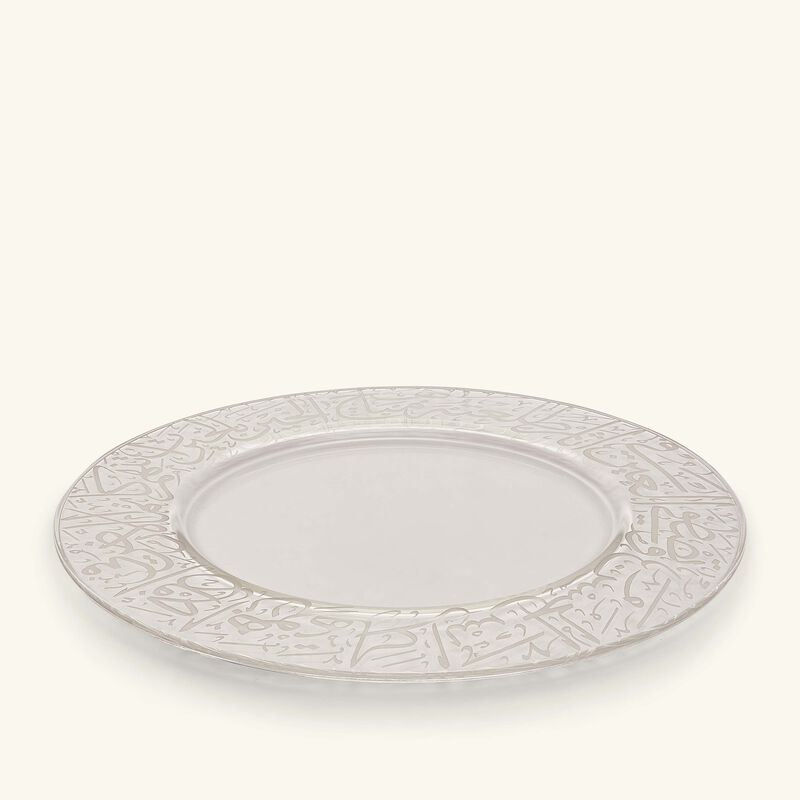 dimlaj thuluth dinner plate clear 32cm