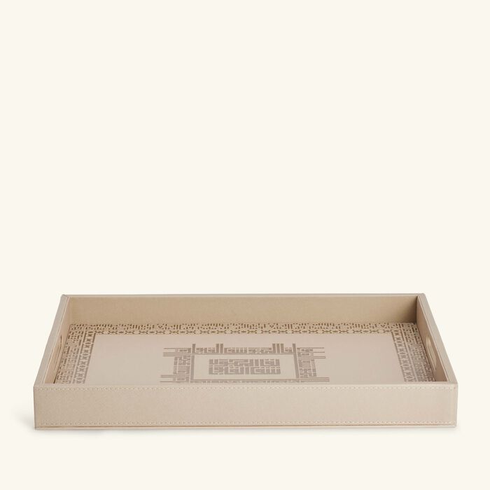 dimlaj shafa serving tray rectangular beige 40x27cm