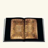 Symbols of Islam Book assouline symbols of islam book