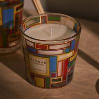 طقم الهدايا ماي فيرست باوباب  أوشن درايف