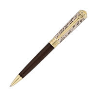 Shakespeare Sword Ballpoint Pen, small