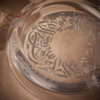 دملاج منفضة قمر بتصميم دائري شفاف